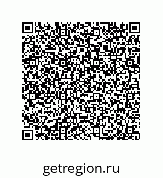 79948884861