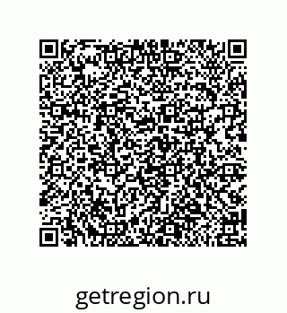79948884866