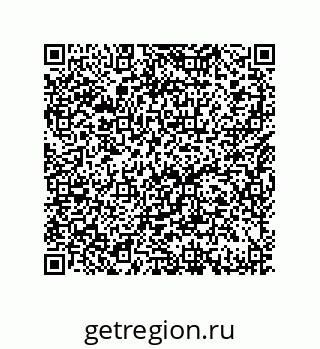 79948884869