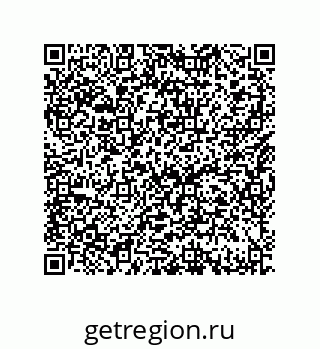 79948884870