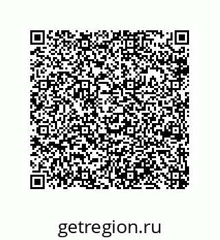 79948884900