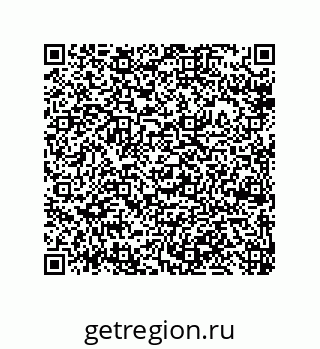 79948884929