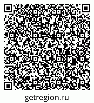 79948885170