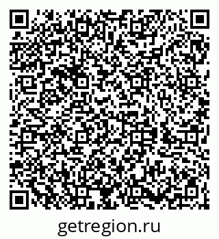 79948885237