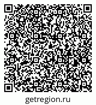 79948885243