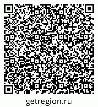 79949990192
