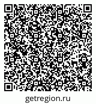79949990194