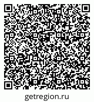 79949990245