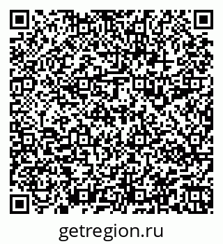 79949990700