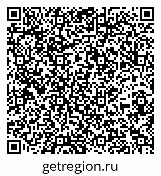 79949991234