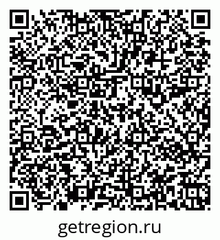 79949992012