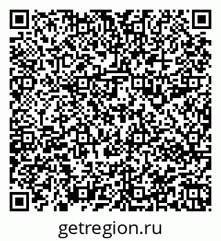 79949992425